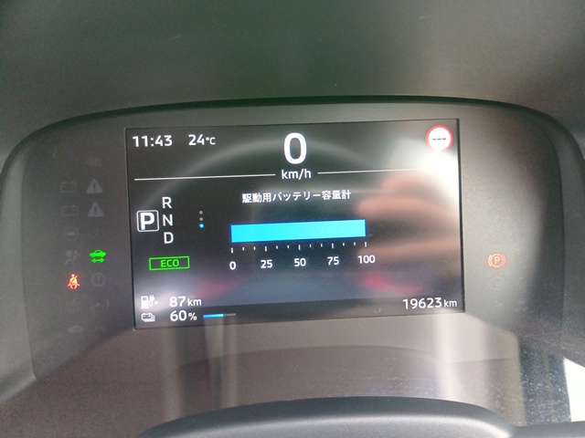 Mitsubishi eK X EV 8