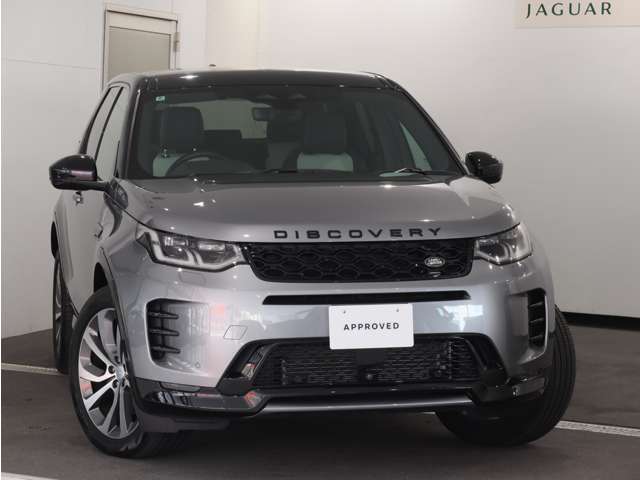 Land Rover Discovery Sport 3