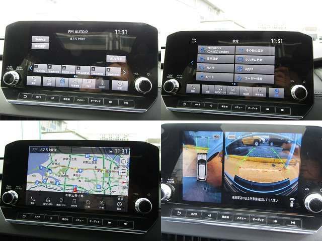 Mitsubishi Outlander 3