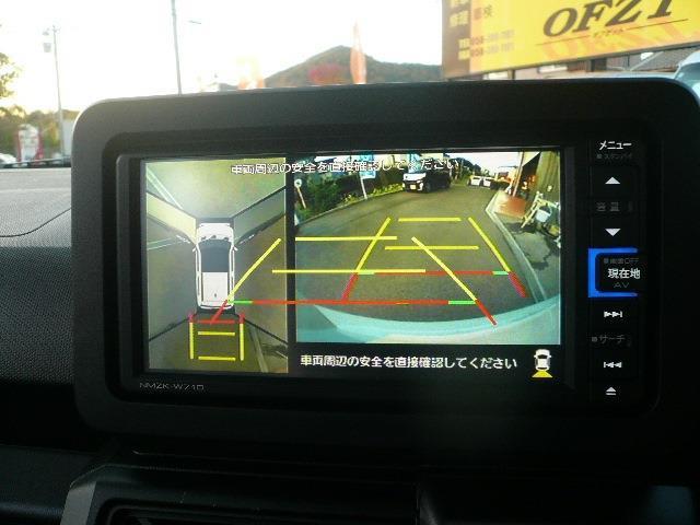 Daihatsu Taft 12