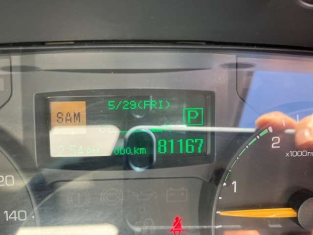 Mitsubishi Fuso Canter 11
