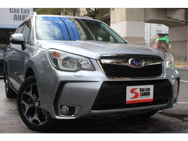 Subaru Forester 5
