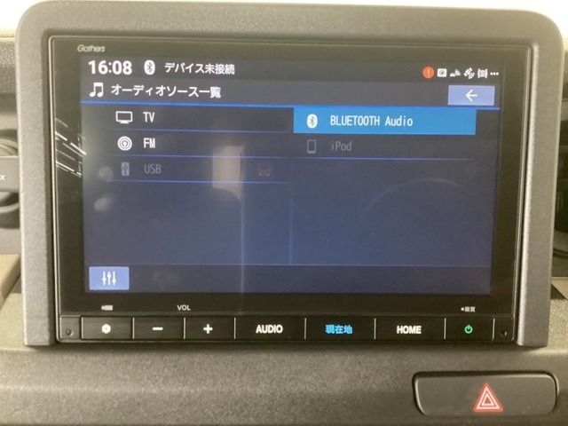 Honda N-VAN e: 10
