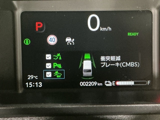 Honda N-VAN e: 10