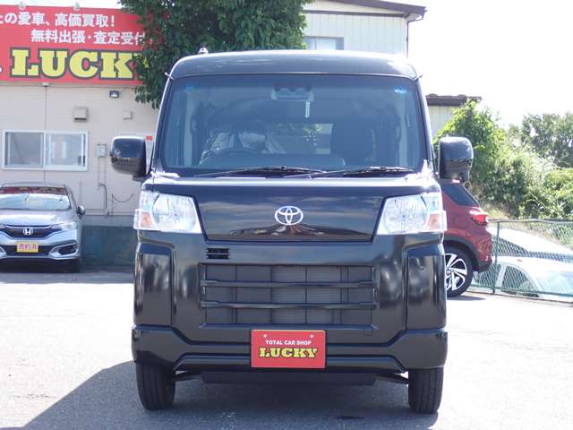 Toyota Pixis Van 2