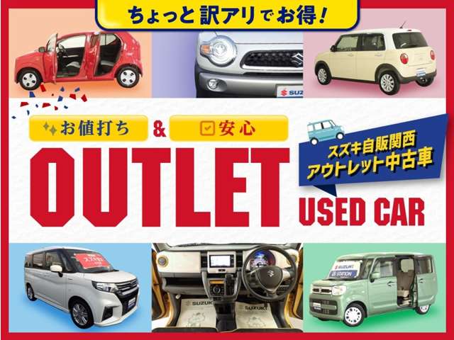 Suzuki Every 2