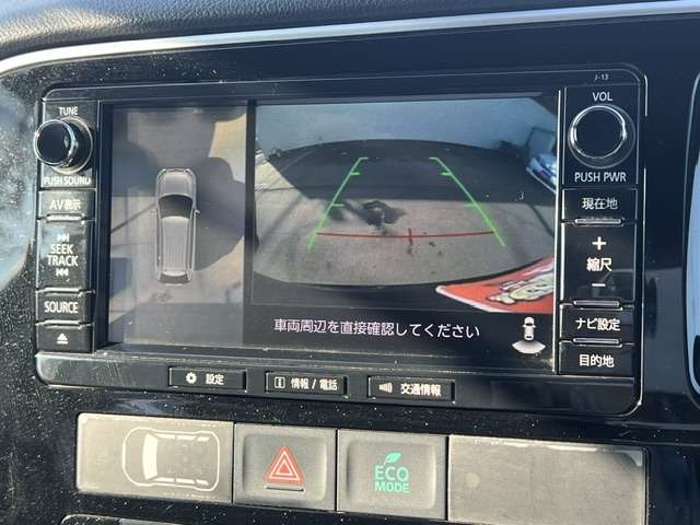 Mitsubishi Outlander PHEV 8