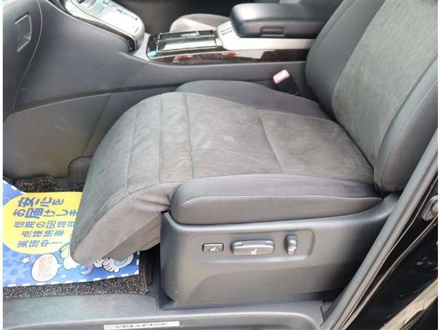 Toyota Vellfire Hybrid 11