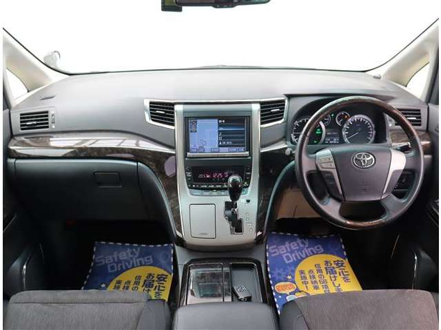 Toyota Vellfire Hybrid 7