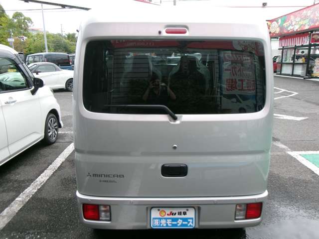 Mitsubishi Minicab Van 3