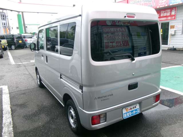 Mitsubishi Minicab Van 9