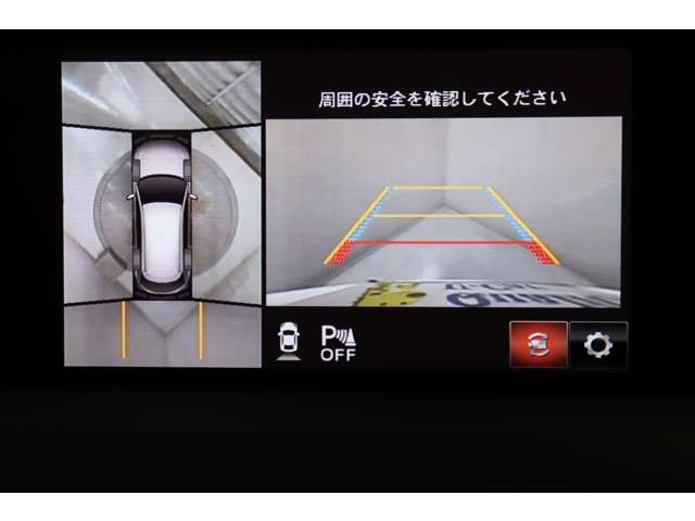Mazda CX-8 11