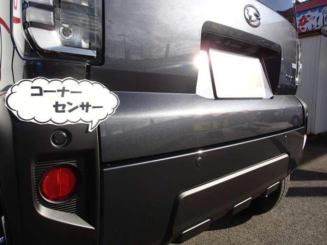 Daihatsu Taft 7