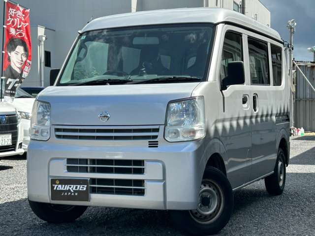 Nissan NV100 Clipper 6
