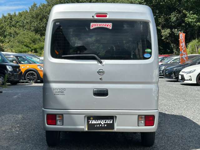 Nissan NV100 Clipper 10