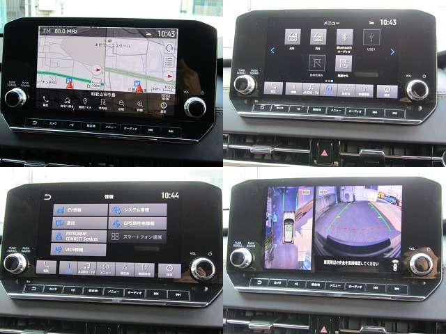 Mitsubishi Outlander 3