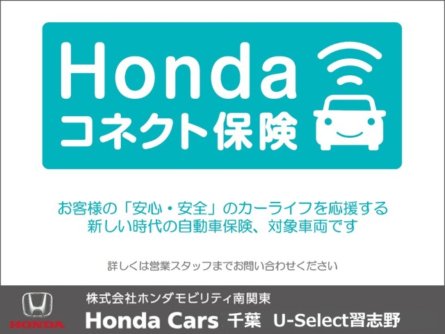 Honda Vezel 5