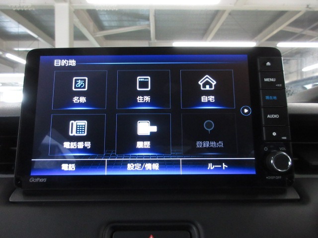 Honda Vezel 9