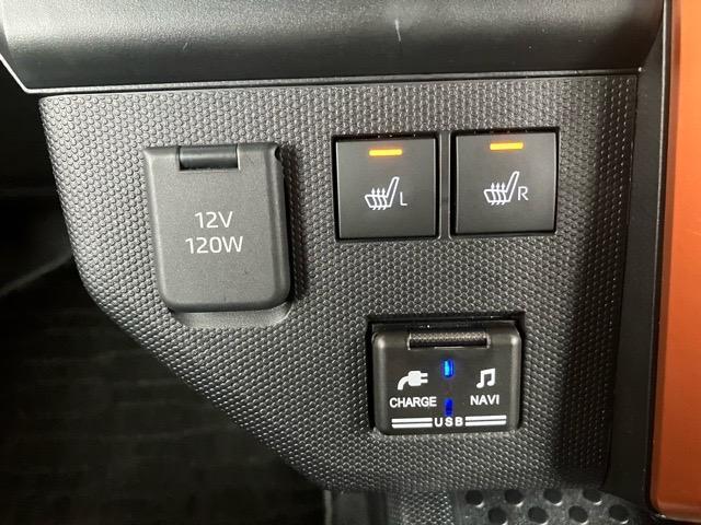 Daihatsu Taft 12