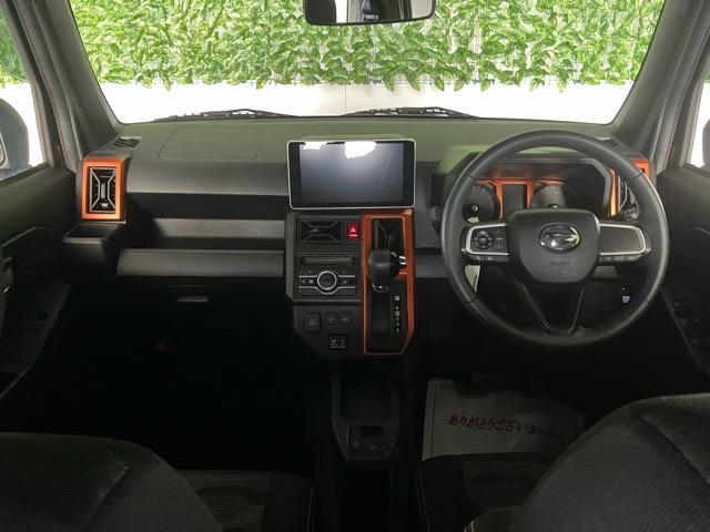 Daihatsu Taft 2