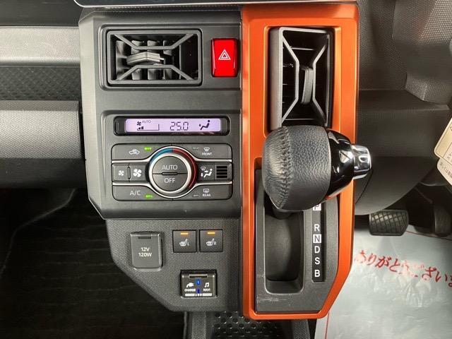 Daihatsu Taft 9