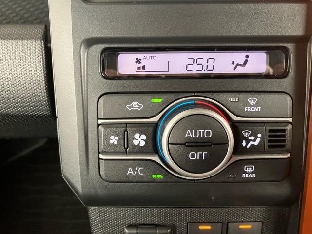 Daihatsu Taft 10