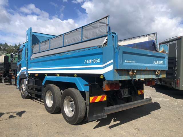 UD Trucks Quon 5