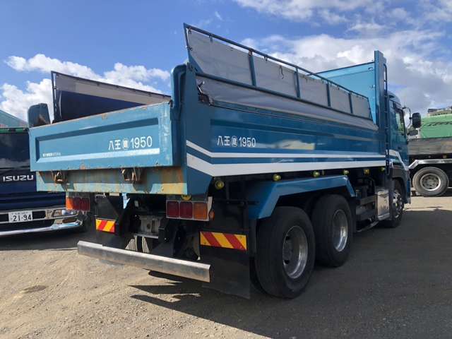 UD Trucks Quon 7