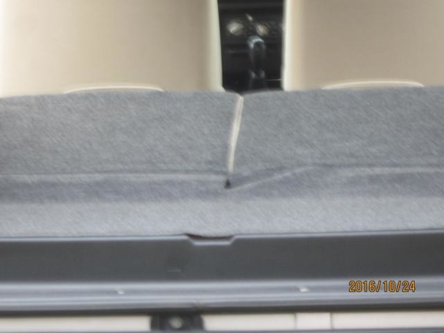 Mitsubishi Pajero Mini 9