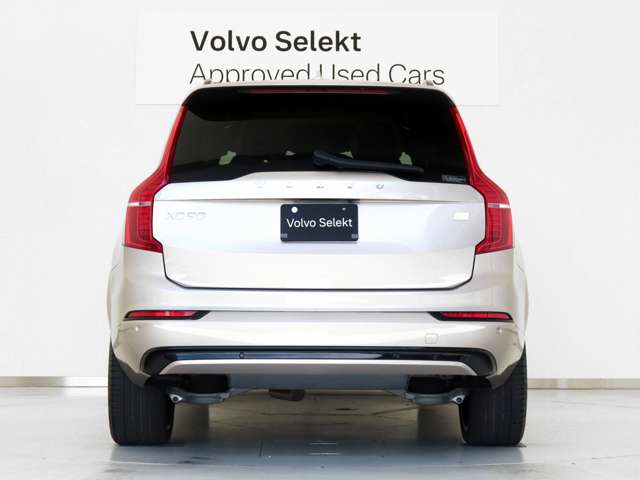 Volvo XC90 12