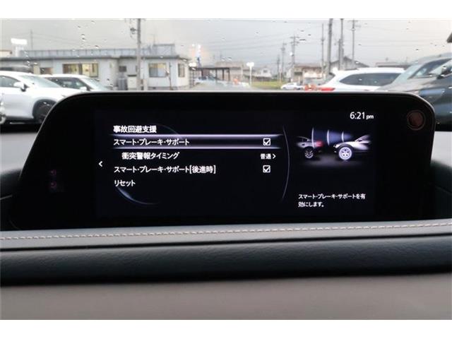 Mazda CX-30 5