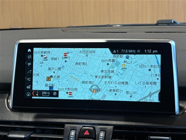 BMW 2 Series Gran Tourer 12