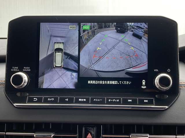 Mitsubishi Outlander 4