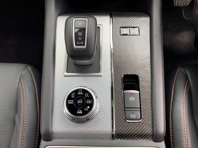 Mitsubishi Outlander 8