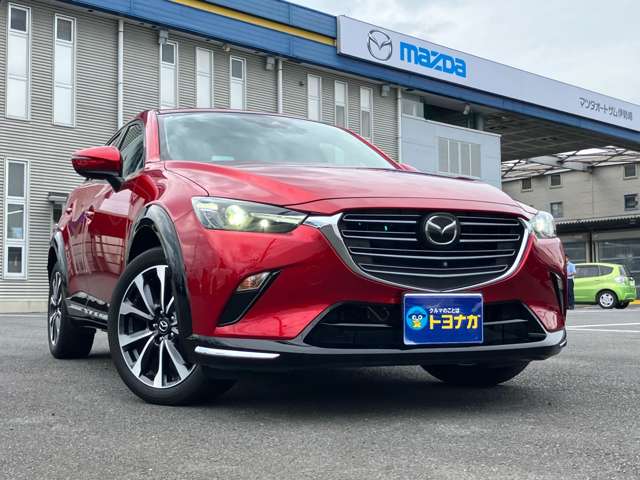 Mazda CX-3 7