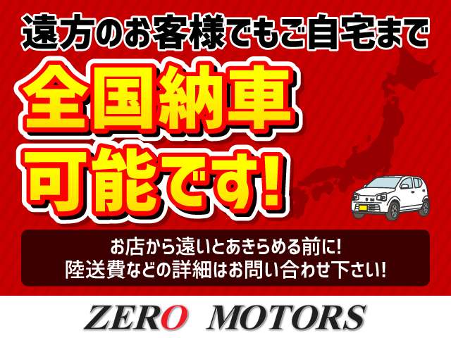 Suzuki Jimny 8