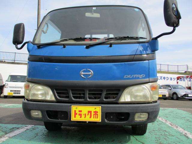 Hino Dutro 5