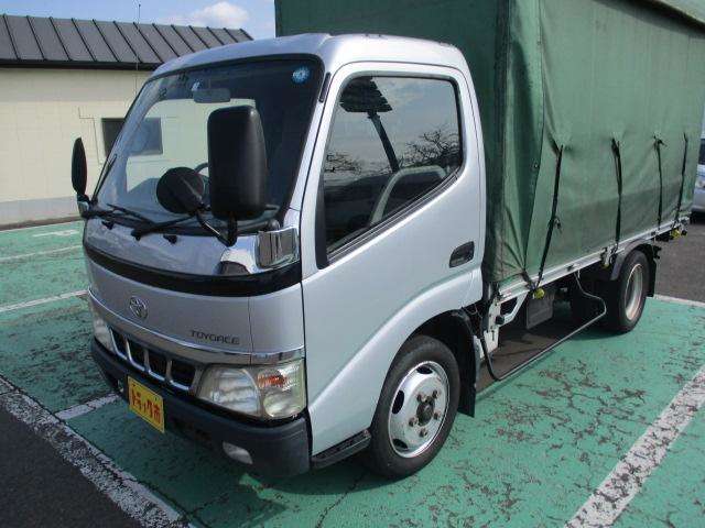 Toyota Toyoace 3