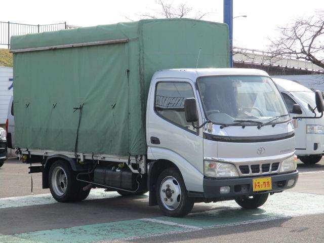 Toyota Toyoace 8