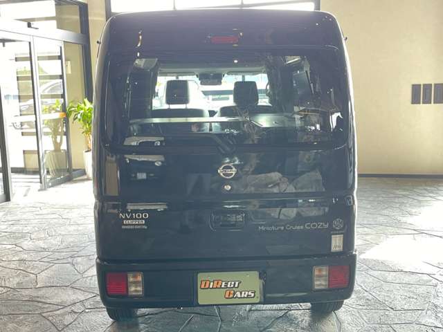 Nissan NV100 Clipper 11
