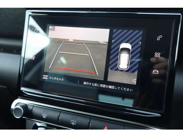 Citroen C3 Aircross 11