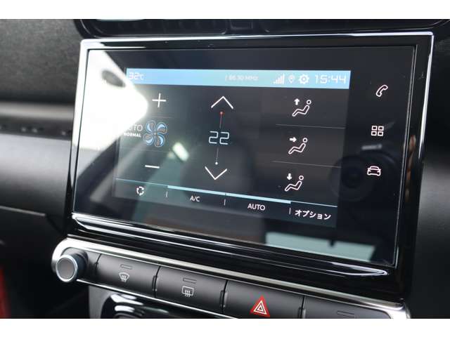 Citroen C3 Aircross 12