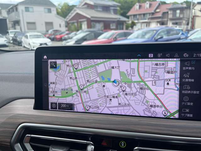 BMW iX3 10