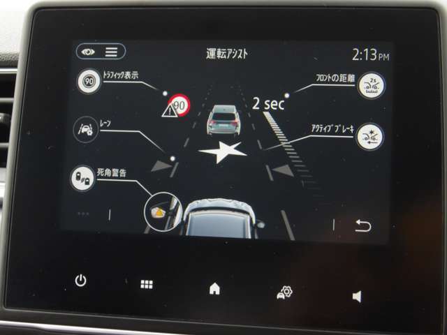 Renault Captur 2