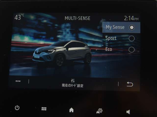Renault Captur 5