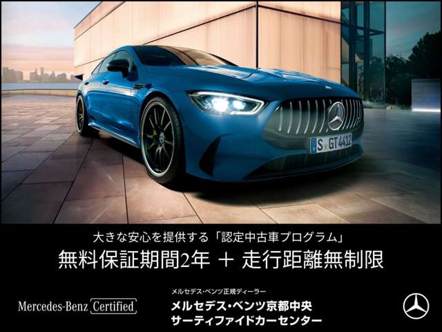 Mercedes-Benz GLB 3