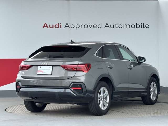 Audi Q3 Sportback 7
