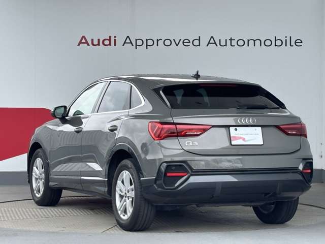 Audi Q3 Sportback 8