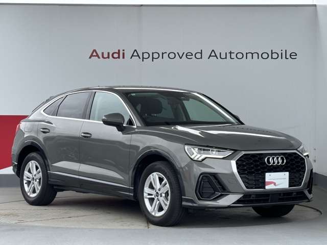 Audi Q3 Sportback 9