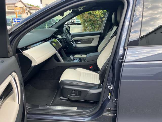 Land Rover Discovery Sport 5